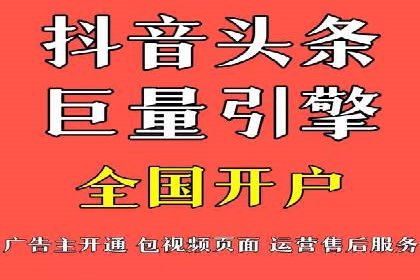 百度竞价广告在电商行业的实战应用案例